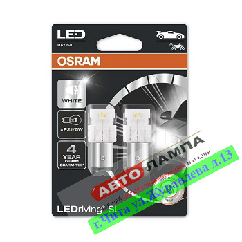 Osram P21/5W 12V 2.5/0.5W LEDriving SL 6000K BAY15d 7505DWP-02B