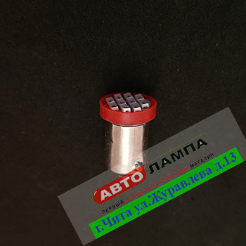 685+FF GG 24v T4W T8.5 BA9S 10SMD1210 (диод красный. площадка сверху)