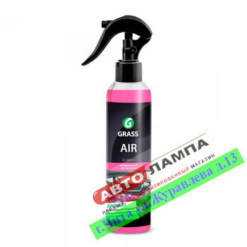 110323+Grass  Ароматизатор "AIR" bubble Аромат Жевательной Резинки (Спрей 250мл)