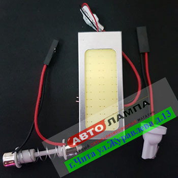 704+FF GG 12v площадка 36SMD COB (плафона салона 31-39мм.  диод белый)