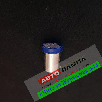 686+FF GG 24v T4W T8.5 BA9S 10SMD1210 (диод синий. площадка сверху)