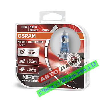 Osram H4 12V 60/55W NIGHT BREAKER LASER Next Generation +150%  P43t 64193NL-HCB