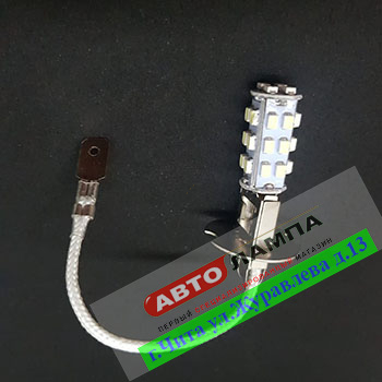 518+FF GG 12v PK22S H3 28SMD1206 (диод белый)