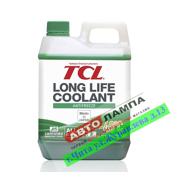 LLC00857 TCL АНТИФРИЗ -40*C зеленый 2 л