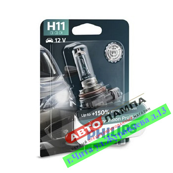 Philips H11 12V 55W X-tremeVision Pro150 +150%  PGJ19-2 12362XVPB1