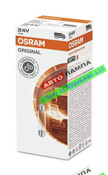 Osram C10W 41mm 24V 10W ORIGINAL LINE  SV8.5-8 6429
