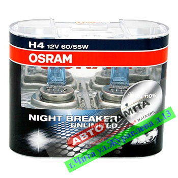 Osram H4 12V 60/55W NIGHT BREAKER UNLIMITED +110%  P43t 64193NBU-HCB