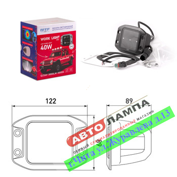 Светодиодная инсталляция MTF STYLE 12-24V, 40W, 3000lm (квадратная, встраиваемая) 5000K MTF WH40i Светодиодная инсталляция MTF STYLE 12-24V, 40W, 3000lm (квадратная, встраиваемая) 5000K MTF WH40i