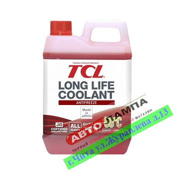LLC00741 TCL АНТИФРИЗ -50*C красный 2 л