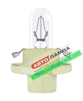 Osram BAX 12V 2W ORIGINAL LINE  BX8.4d 2352MFX6