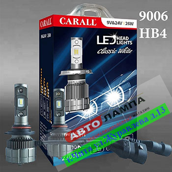 CARALL HB4 12v-24v - Светодиодная лампа Led  809+FF