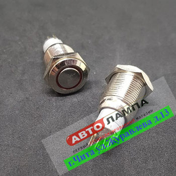7871+DD   Кнопка антивандал. d16 с фикс.. с подсвет.. красная