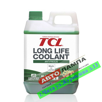 LLC00734 TCL АНТИФРИЗ -50*C зеленый 2 л