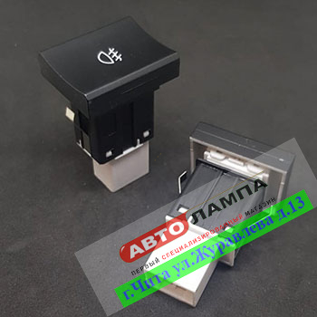 10201+DD   T45  Кнопка ПТФ для иномарки 23*18.5