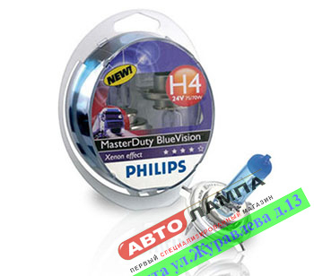Philips H4 24V 75/70W MasterDuty BlueVision  P43T 13342MDBVS2
