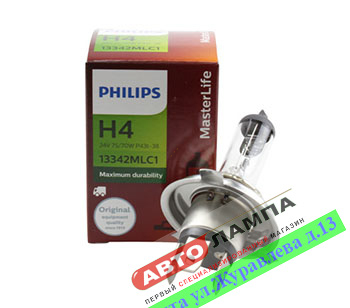 Philips H4 24V 75/70W MasterLife  P43t-38 13342MLC1