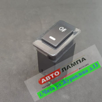 10203+DD T27 Кнопка ПТФ для иномарки 39*23