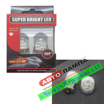 902+FF Светодиодная лампа Super Bright Led P21W 12V 6SMD 330lm 6000K BA15S