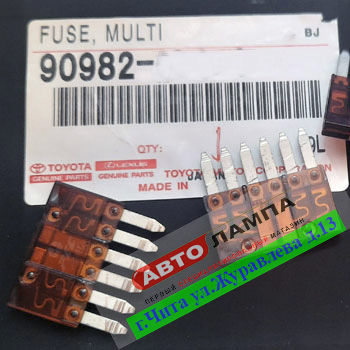 Предохранитель 7.5A  OEM: 90982-09016 (6 ножек) Toyota