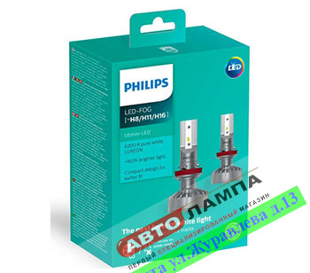 Philips H11 12V  LED FOG Ultinon Led [H8/H11/H16] 6200K PGJ19-1/2/3 11366ULWX2