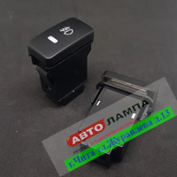 10204+DD T17 Кнопка ПТФ для иномарки 39*21