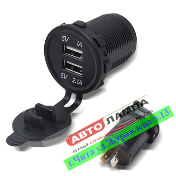 10260+DD   Розетка USB с вольтметром 12В двойная