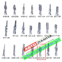 Пин для разъема, 2.2mm Male (папа) 612-2.2A+Pin