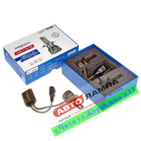 Avantech HIR2 9012 12V 45W Led 4500lm 6500K ALB901245W