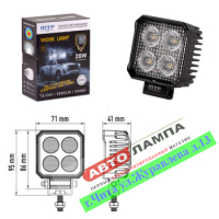 Светодиодная инсталляция MTF 12-24V, 20W, 2000lm (квадратная) 6000K MTF CL32K6S