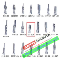 Пин для разъема, 2.2mm Female (мама) 621-2.2A+Pin