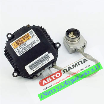 ABL-17+RA Блок Розжига D2S D2R для Nissan, Infiniti, Subaru, Mazda, VAG NZMNS111LBNA 85V