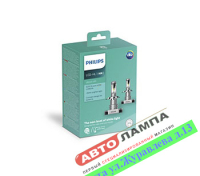 Philips H4 12V 15W Ultinon LED 6200K P43t 11342ULWX2