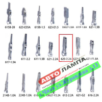 Пин для разъема, 2.2mm Female (мама) 625-2.2A+Pin