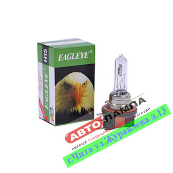 276 Eagleye H15 12V 15/55W   PGJ23T-1