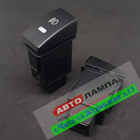 10196+DD T46 Кнопка ПТФ для иномарки 38.5*22