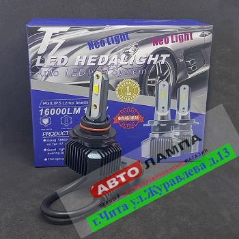 T7 HB4 / 9006 - Светодиодная лампа Led  962+FF