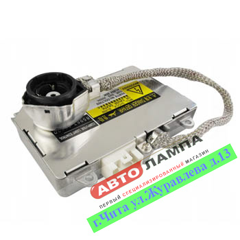 ABL-23+RA Блок Розжига D2S D2R для Toyota, Lexus, Mazda, Porsche 85967-50020, 85967-08010, 85967-300