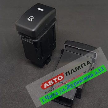 10197+DD   T30  Кнопка ПТФ для иномарки  39*24