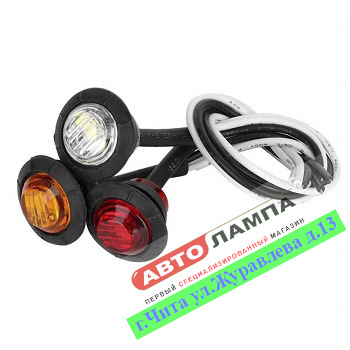 446+FF GG 24v габарит светодиодный круглый SMD NEW !!! красный с проводом