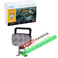 Светодиодная инсталляция для спецтехники MTF 12-24V, 18W, 2100lm, ручка, кнопка отключения (прямоуго