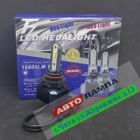 T7 HB3 / 9005 - Cветодиодная лампа Led  956+FF
