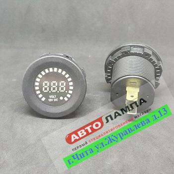 10250+DD   Вольтметр электронный 12В (шкала в рамке, круглый)