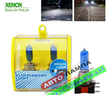 Xencn H15 12V 15/55W BDL 81511BDL 5300K PGJ23t-1