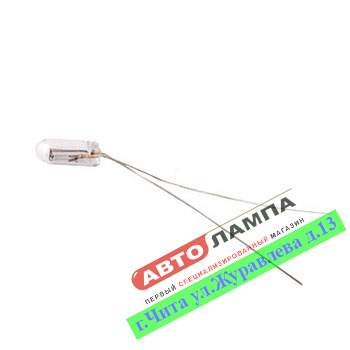 351 Eagleye T3 24V 40mA   усы