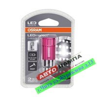 Портативный фонарик с зарядкой от прикуривателя 15Lm 12V 3.6W LEDIL205PK+Osram