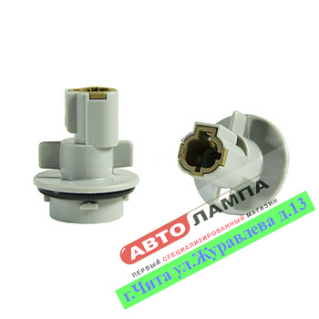 Патрон лампы Koito S25   BA15s C4571C
