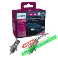 Philips H4 H19 12V 20W Ultinon Access 6000K P43t 11342U2500CX