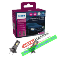 Philips H7 H18 12V 16W Ultinon Access 6000K PX26d 11972U2500CX