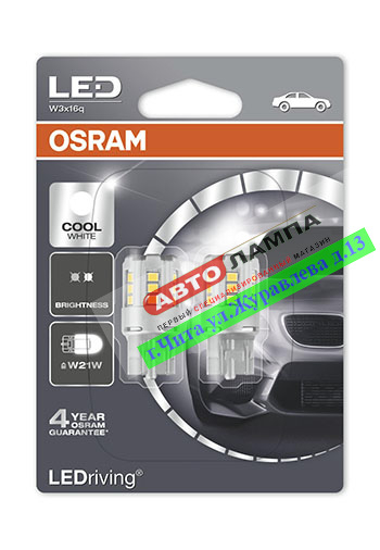 Osram T20 (W21W) 12V 2.5W LEDriving 6000K w3*16d 7705CW-02B