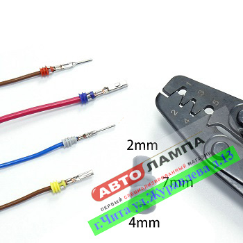Резиновое уплотнение для разъема 2x7x4mm, 1.5mm (Серый)   274G+Pin
